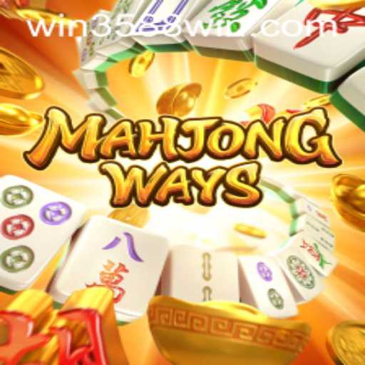 Explorando MahjongWays: Um Mergulho Profundo em Regras e Estratégias